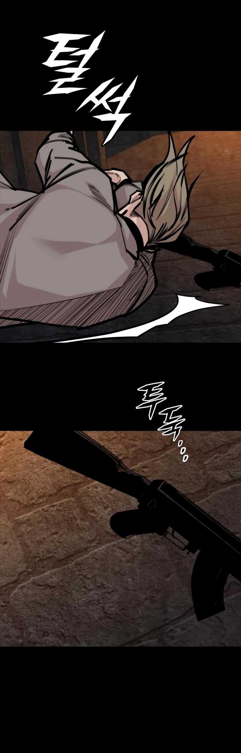Vanta Black Chapter 22 Gambar 32