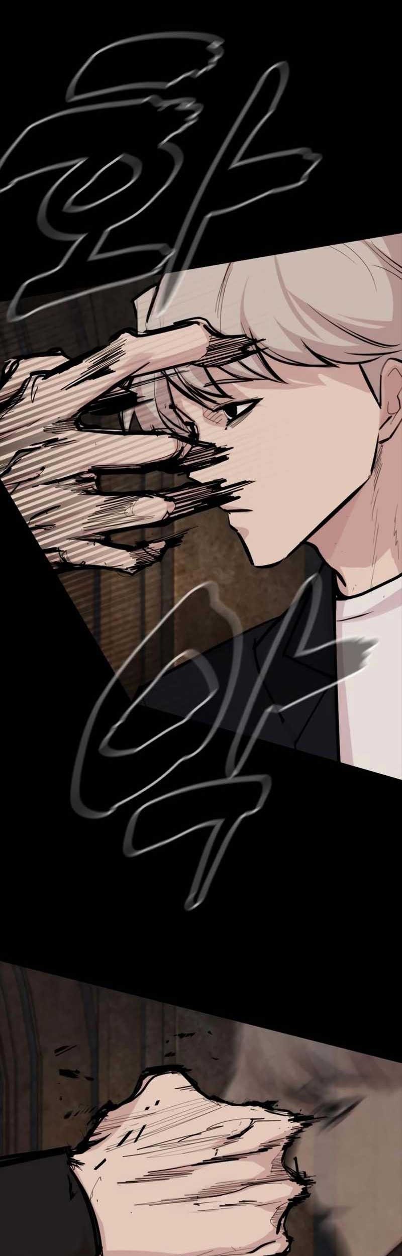 Vanta Black Chapter 22 Gambar 39