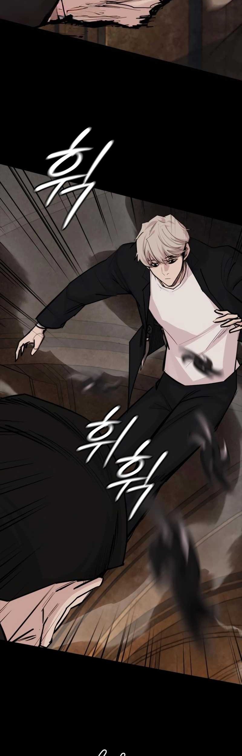 Vanta Black Chapter 22 Gambar 40