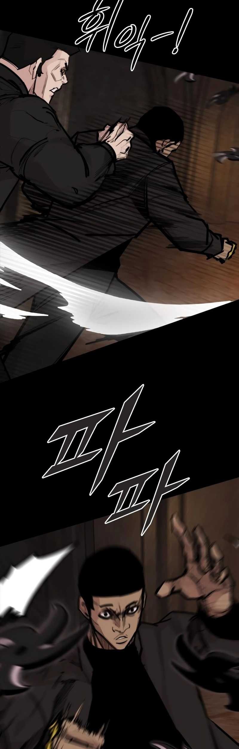 Vanta Black Chapter 22 Gambar 41