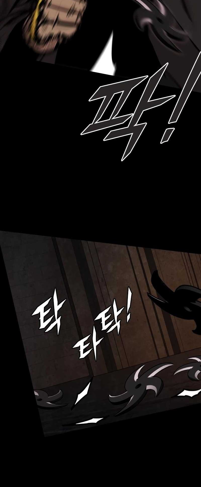 Vanta Black Chapter 22 Gambar 42