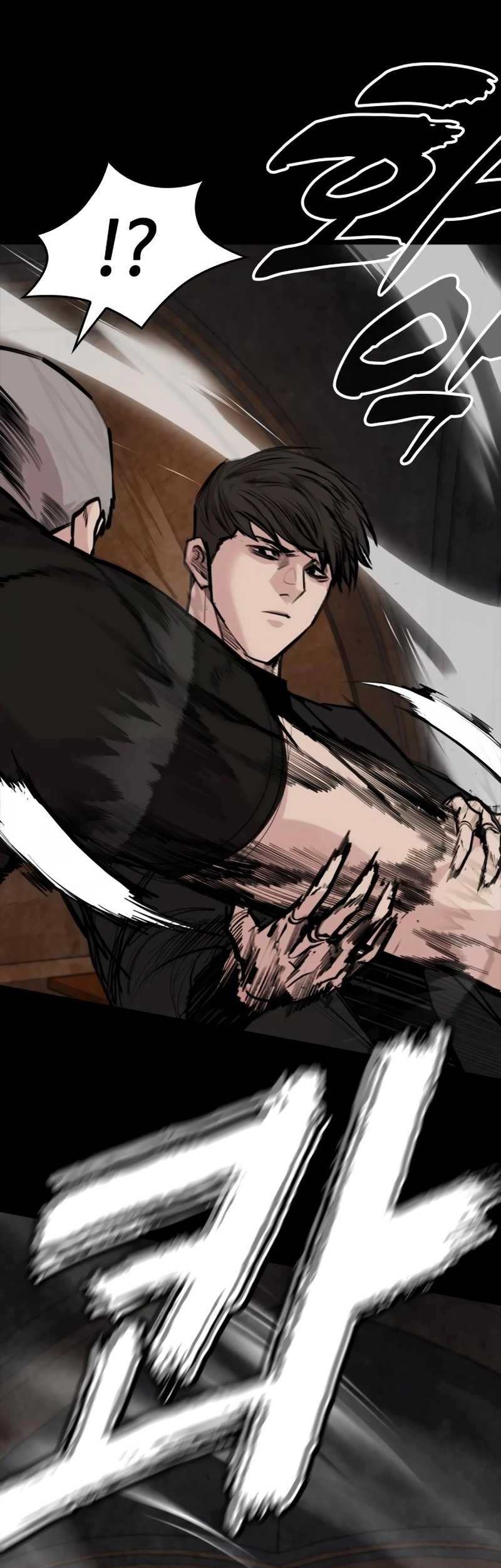 Vanta Black Chapter 22 Gambar 53