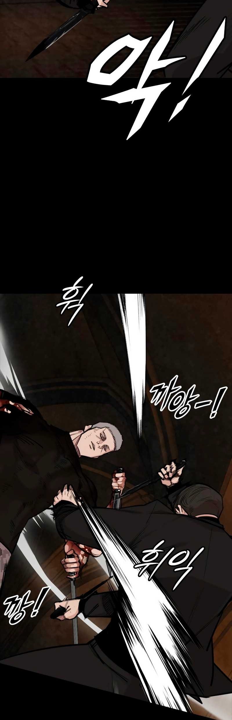 Vanta Black Chapter 23 Gambar 36