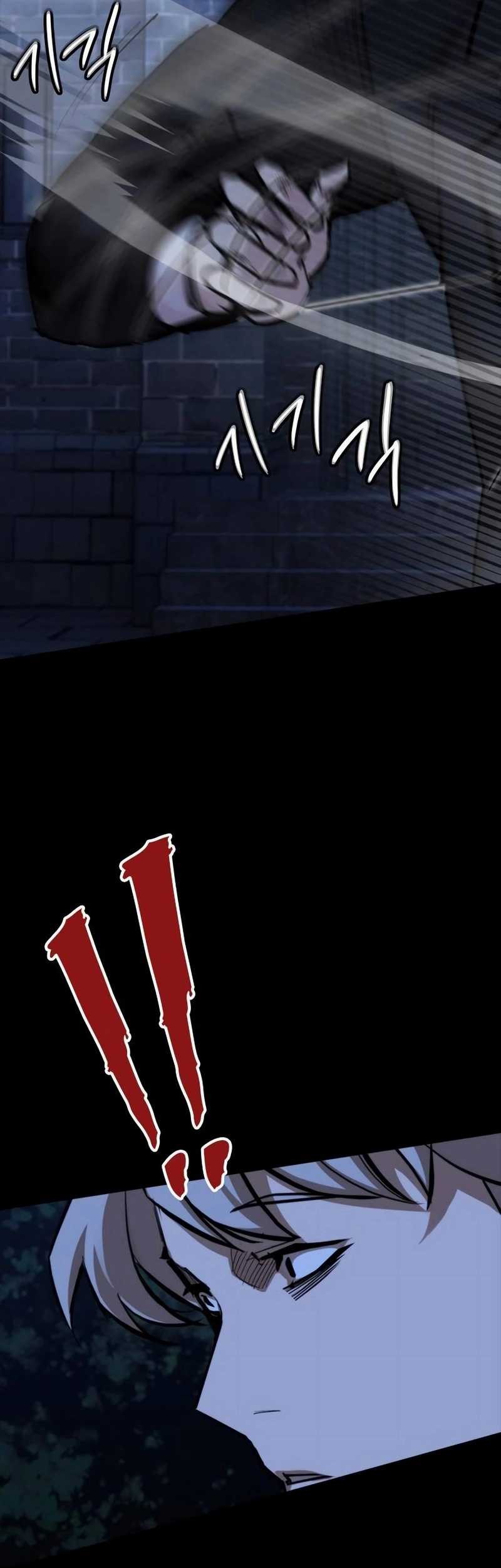 Vanta Black Chapter 25 Gambar 55