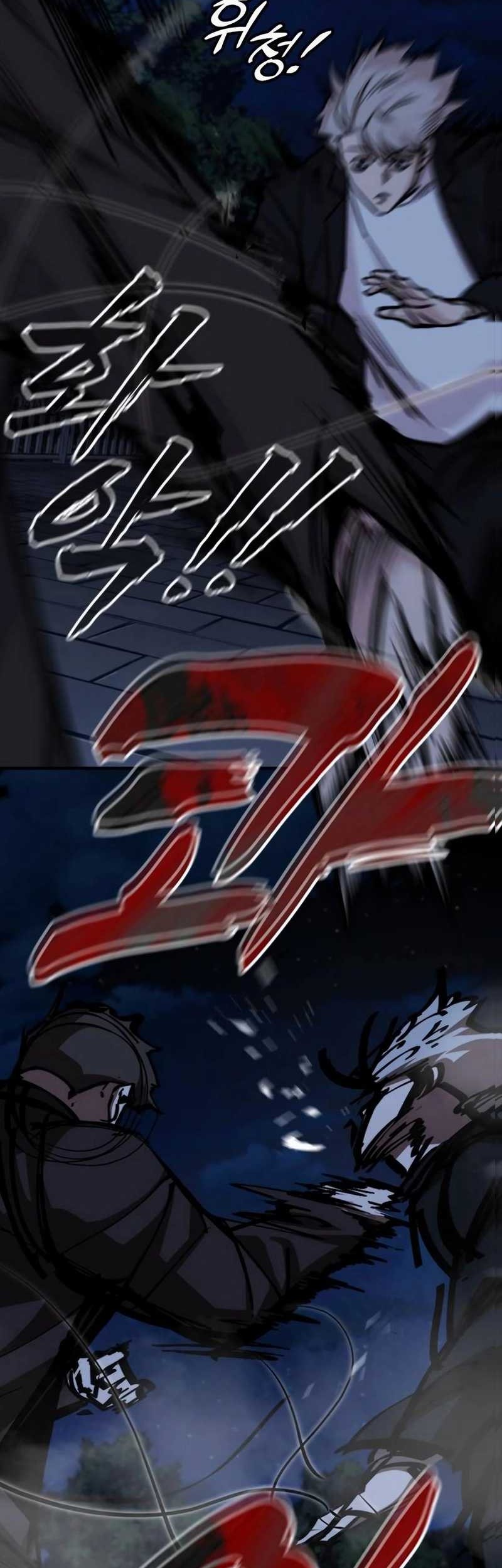 Vanta Black Chapter 25 Gambar 57