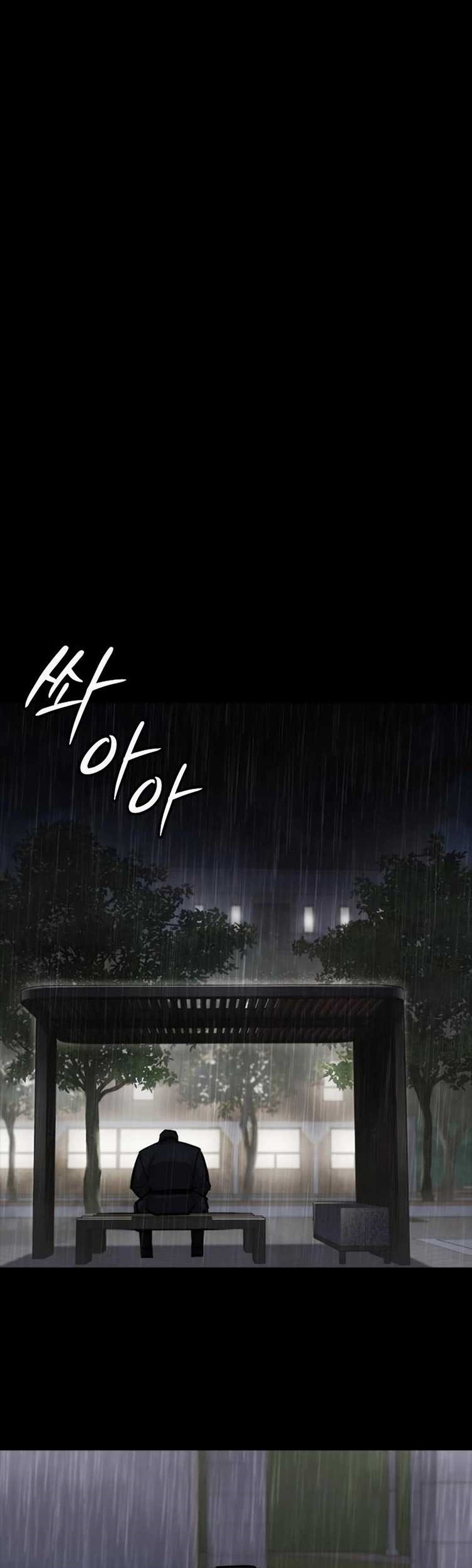 Baca Komik Vanta Black Chapter 25 Gambar 1