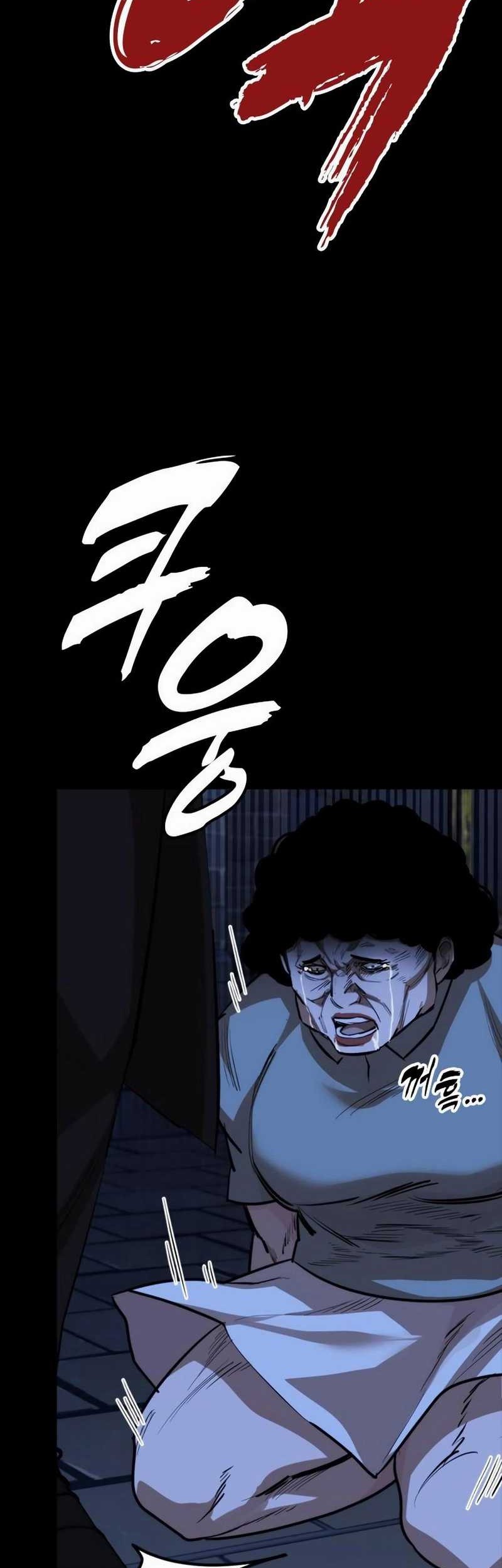Vanta Black Chapter 25 Gambar 39