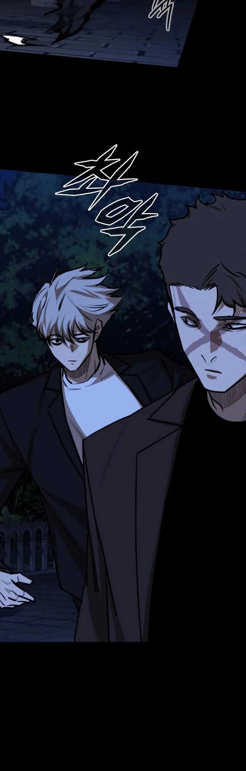 Vanta Black Chapter 25 Gambar 44