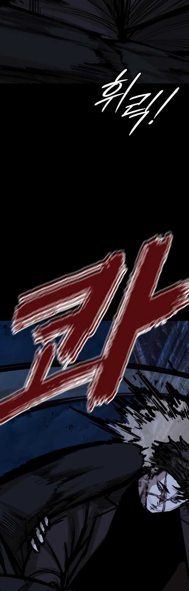 Vanta Black Chapter 26 Gambar 28