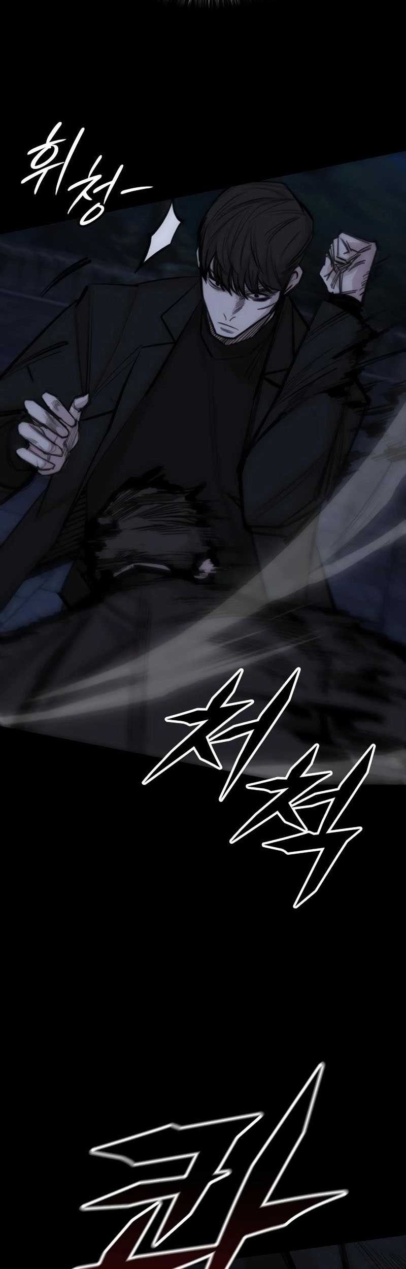 Vanta Black Chapter 26 Gambar 38
