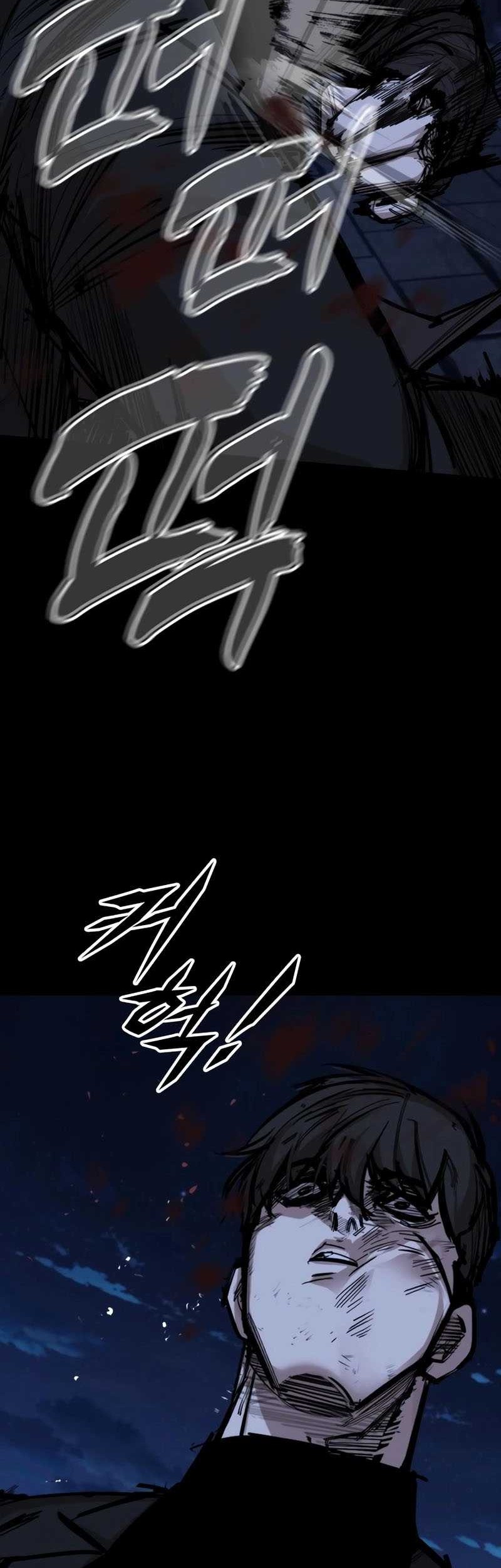 Vanta Black Chapter 26 Gambar 41