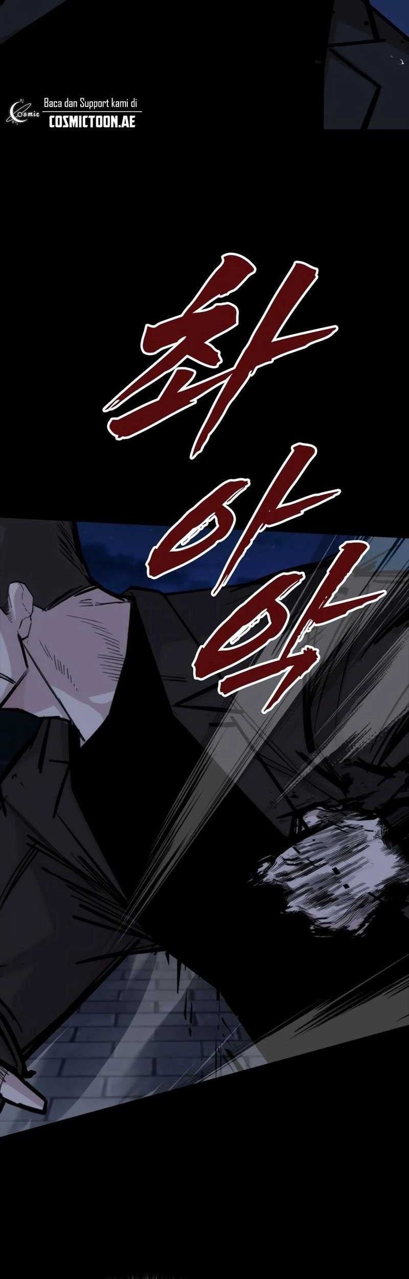 Vanta Black Chapter 26 Gambar 42