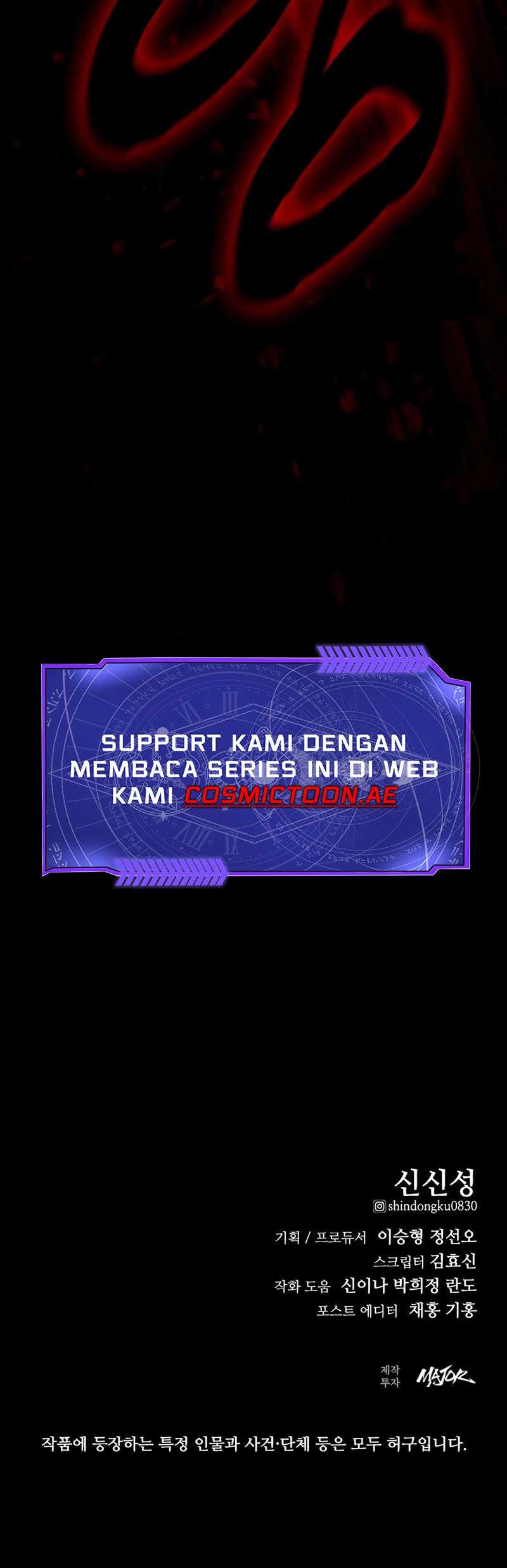 Vanta Black Chapter 26 Gambar 72