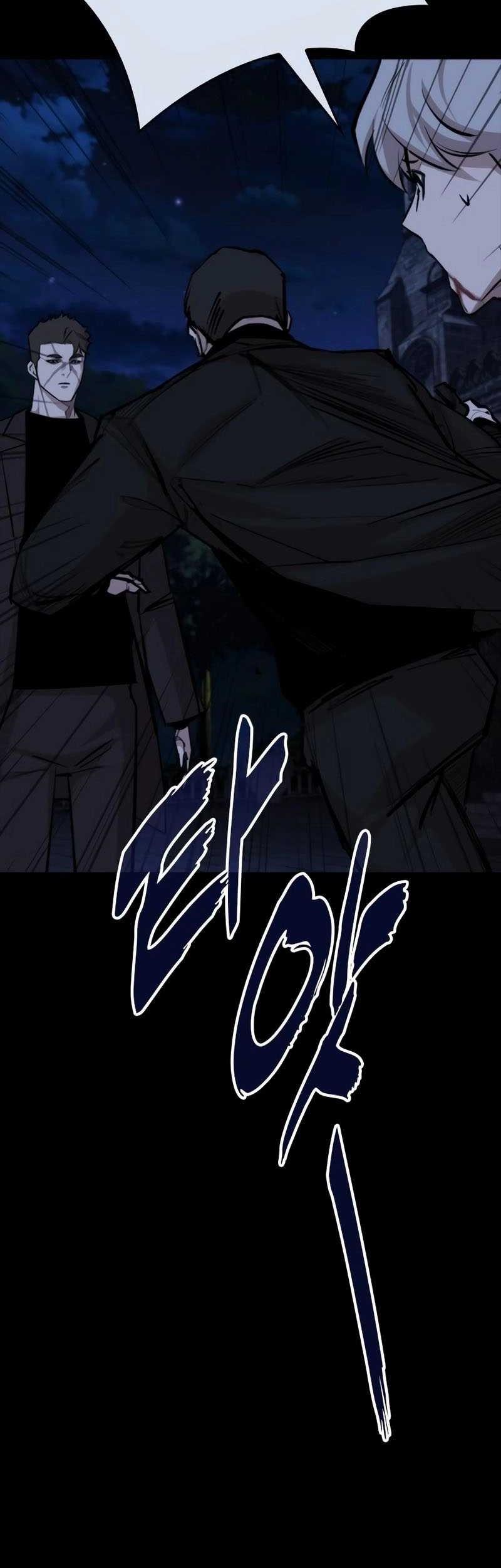Vanta Black Chapter 26 Gambar 12