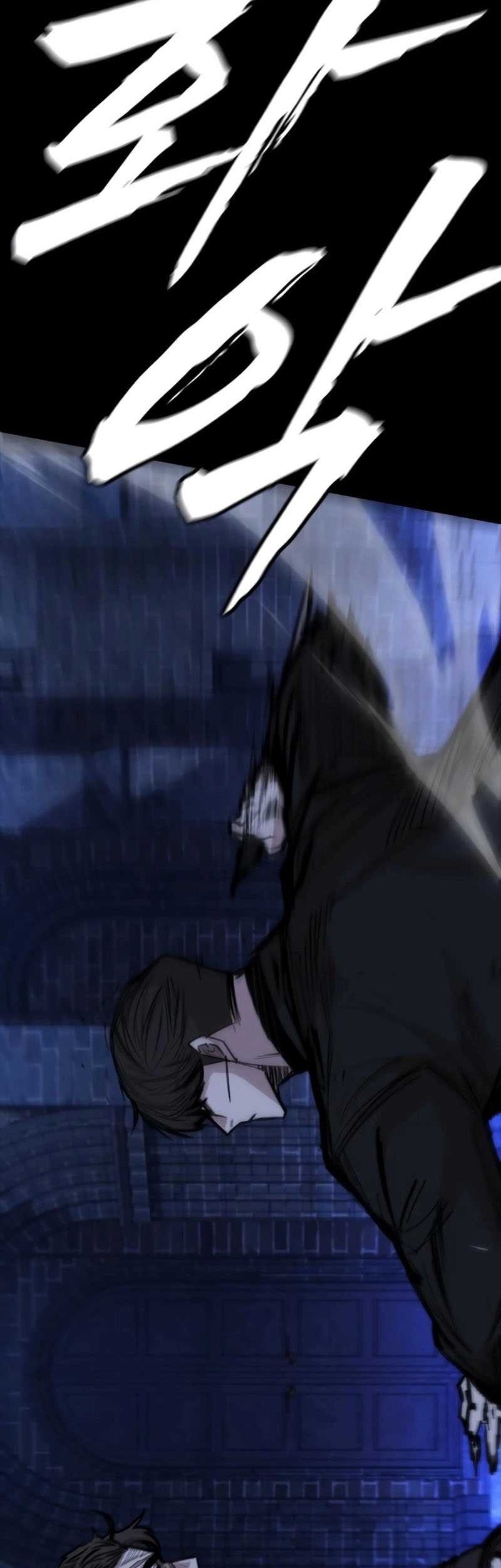 Vanta Black Chapter 26 Gambar 14