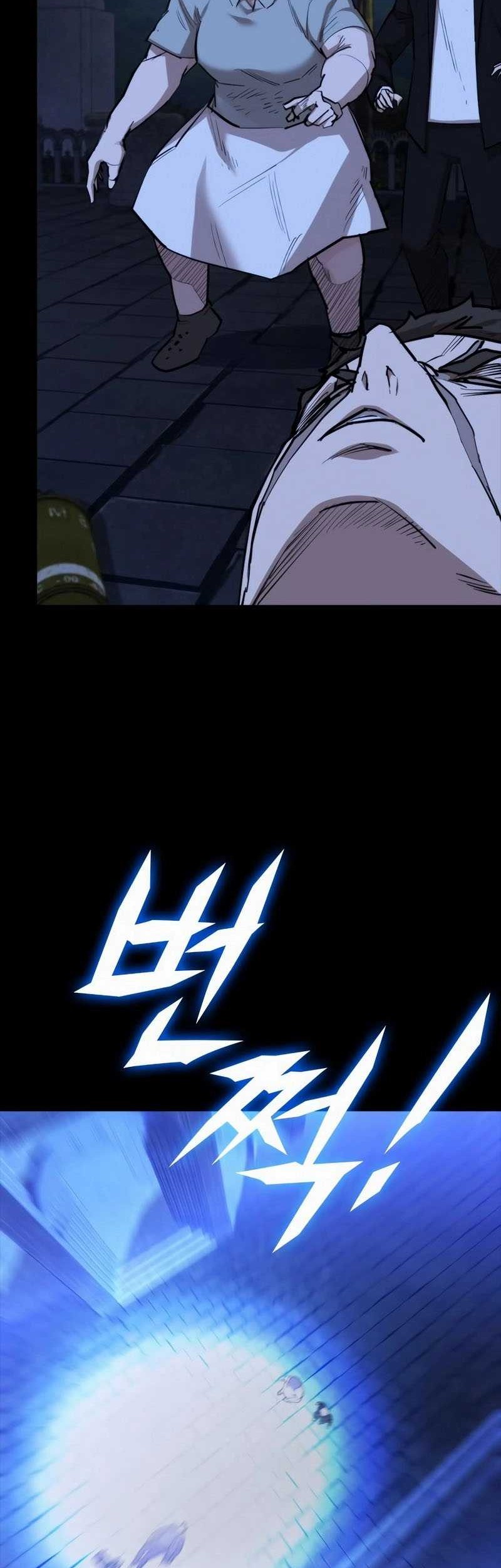 Vanta Black Chapter 27 Gambar 11