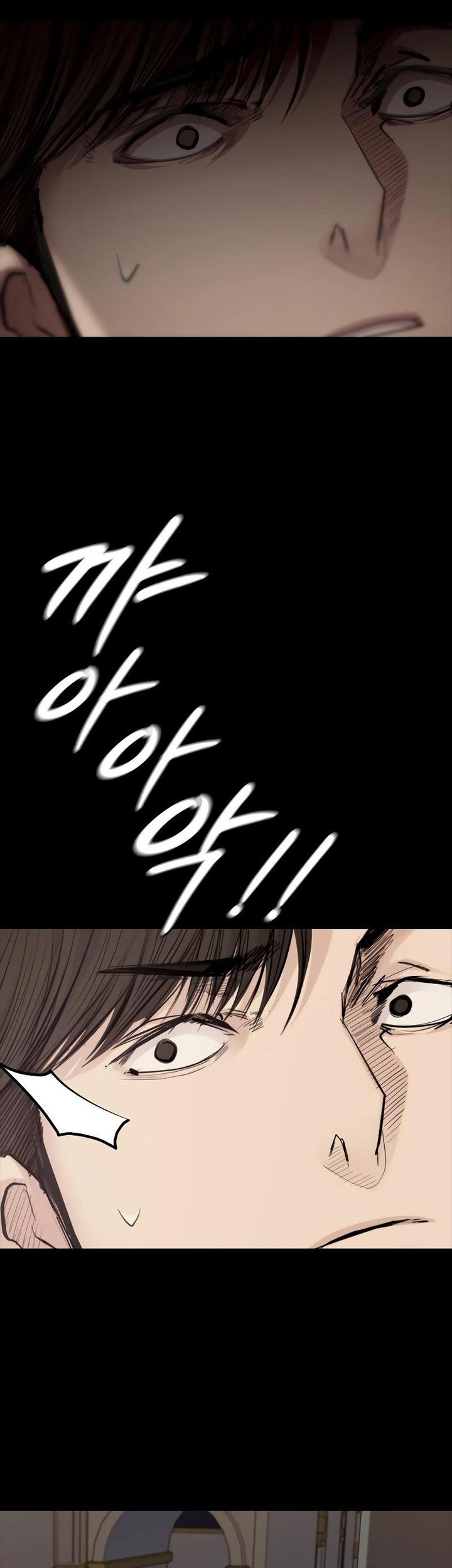 Vanta Black Chapter 3 Gambar 33