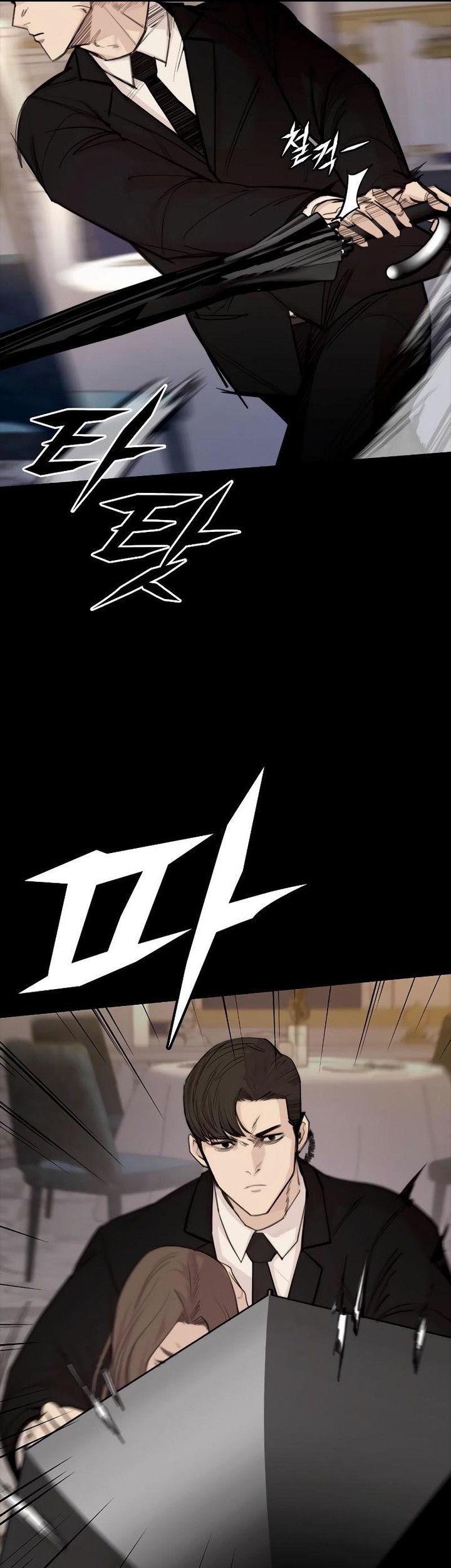Vanta Black Chapter 3 Gambar 35