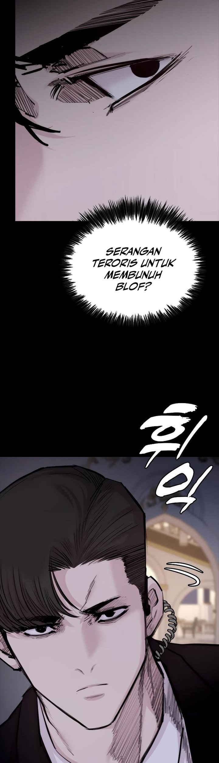 Vanta Black Chapter 3 Gambar 51