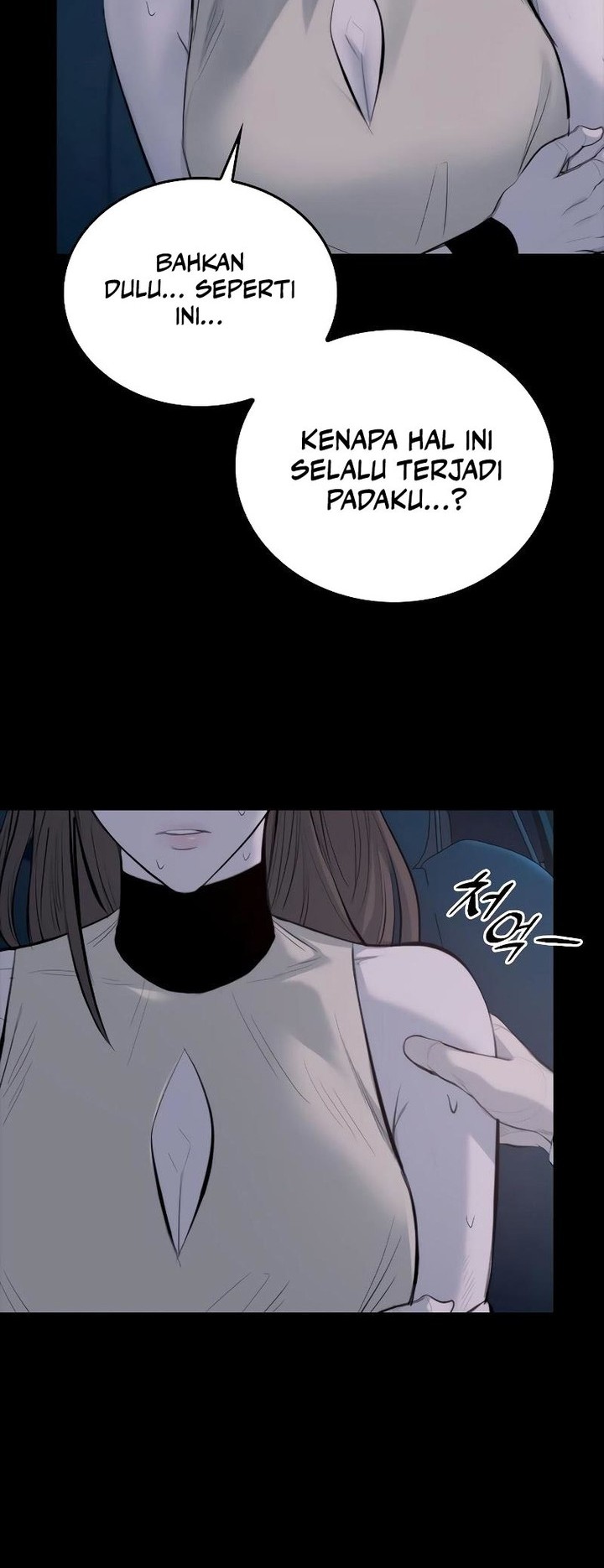 Vanta Black Chapter 3 Gambar 54