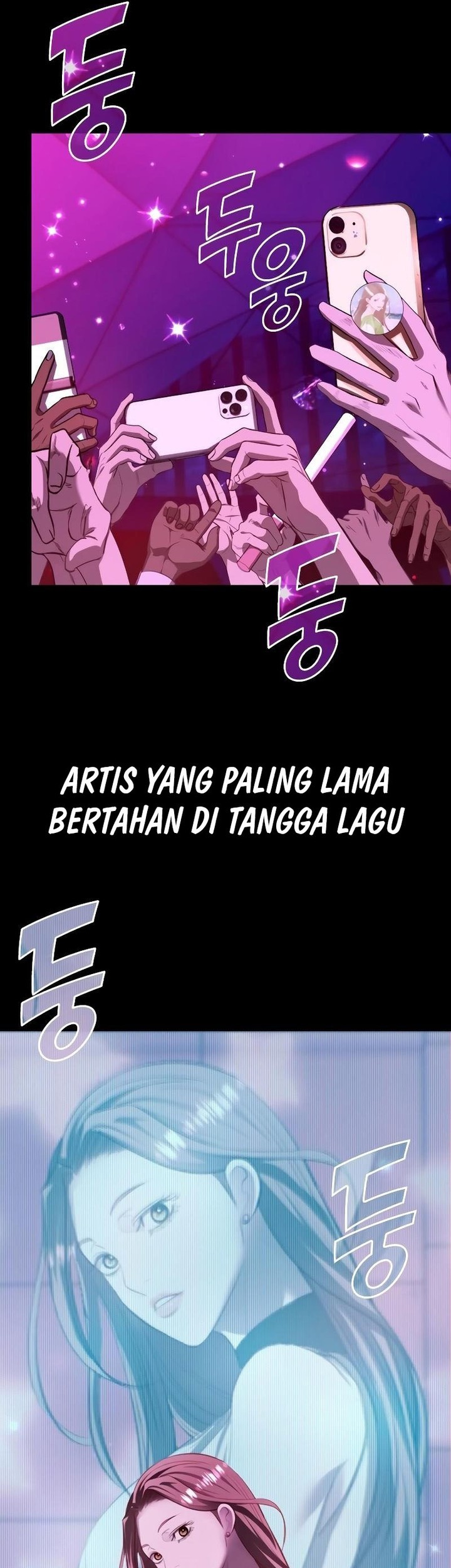 Vanta Black Chapter 3 Gambar 3