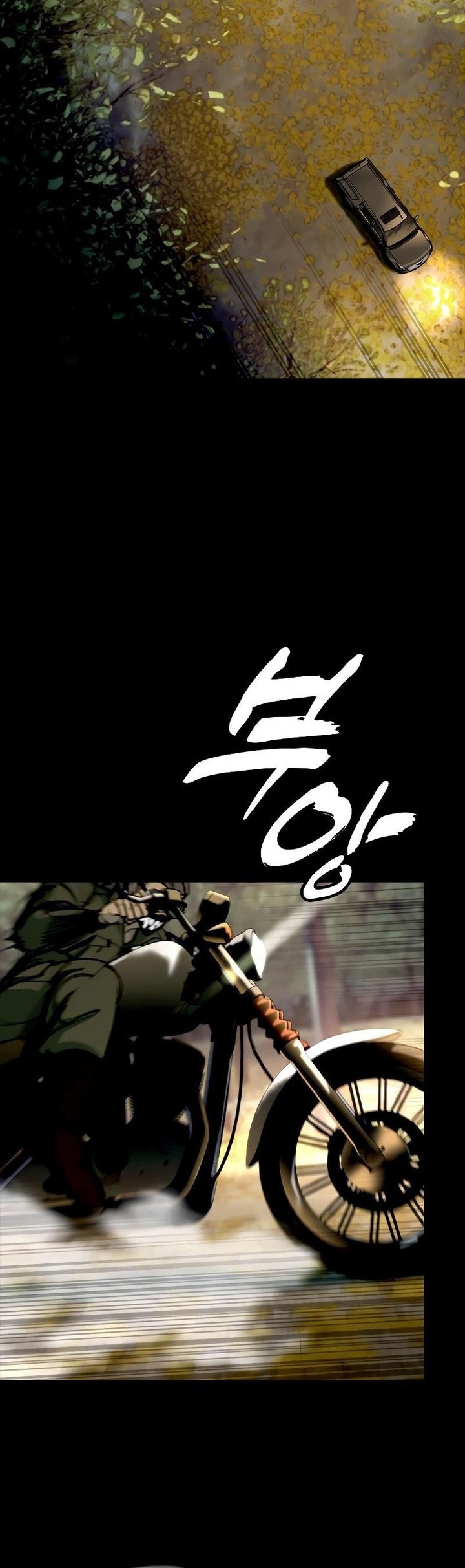 Vanta Black Chapter 3 Gambar 64