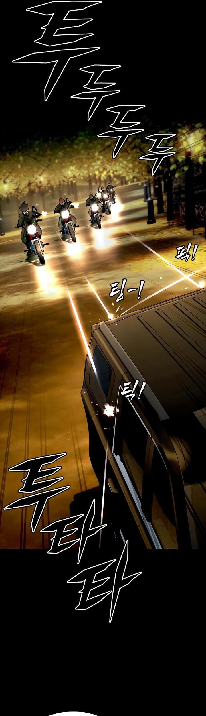 Vanta Black Chapter 3 Gambar 67