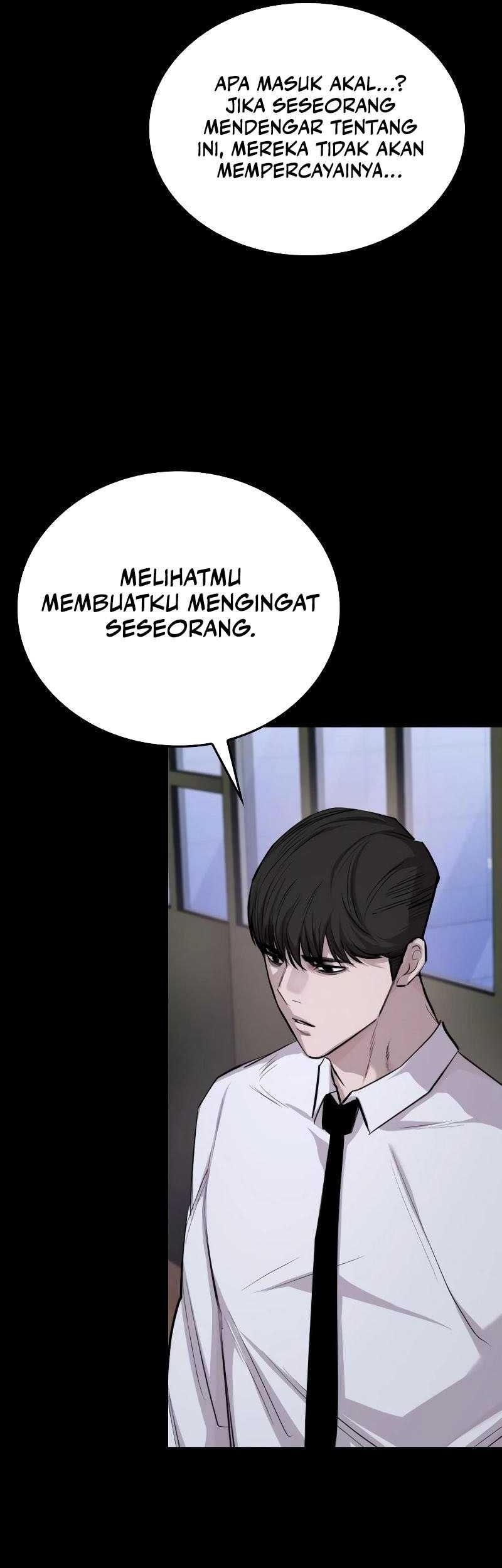Vanta Black Chapter 4 Gambar 36