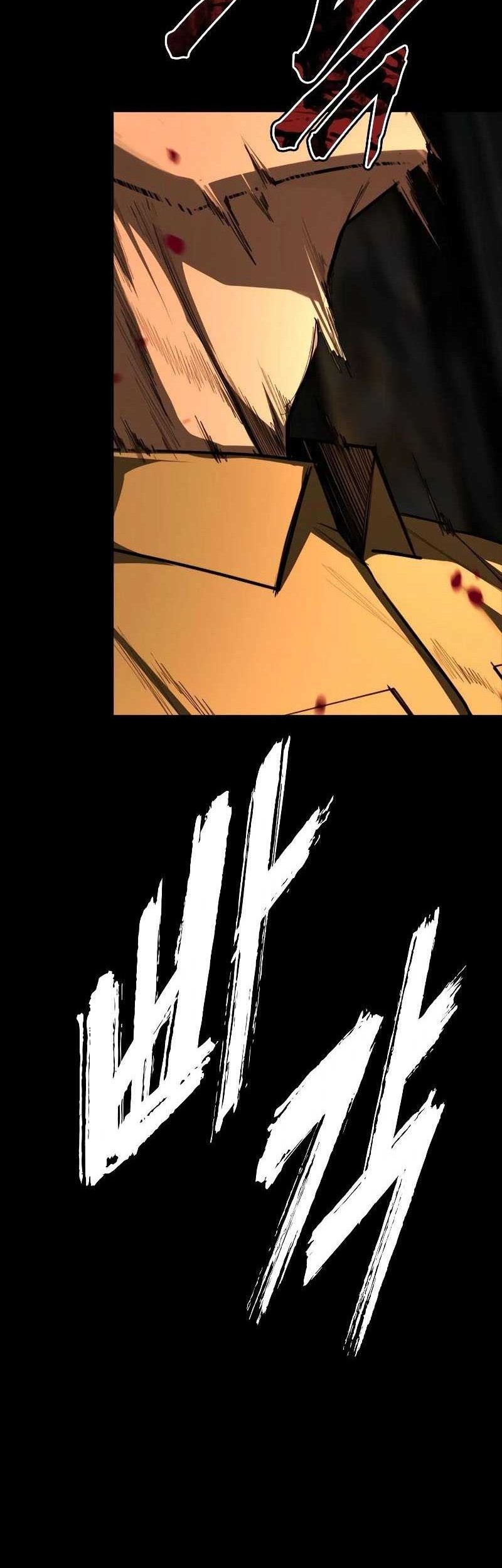 Vanta Black Chapter 4 Gambar 109