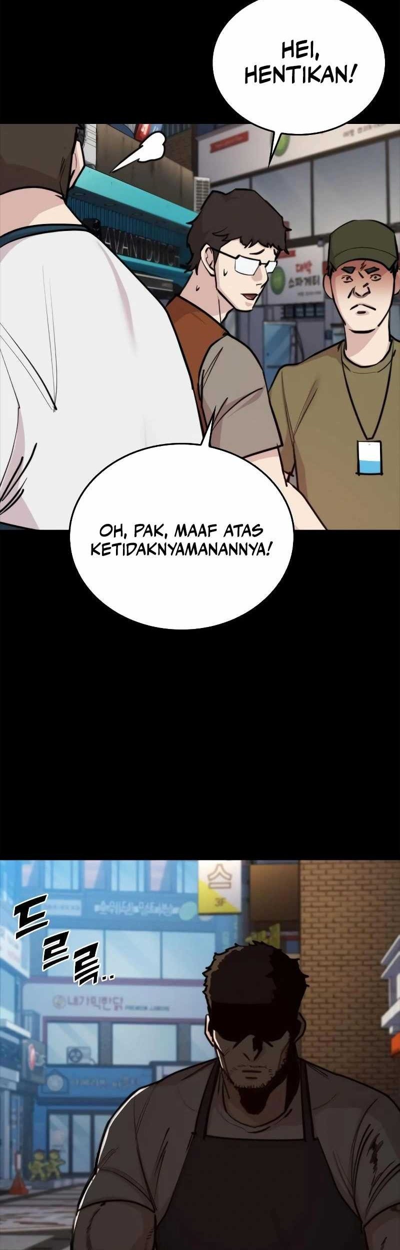 Vanta Black Chapter 5 Gambar 20