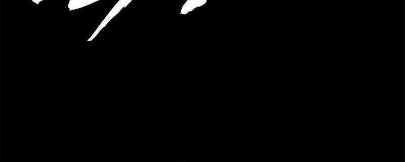 Vanta Black Chapter 7 Gambar 74