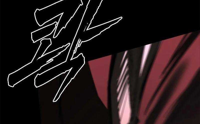 Vanta Black Chapter 7 Gambar 90