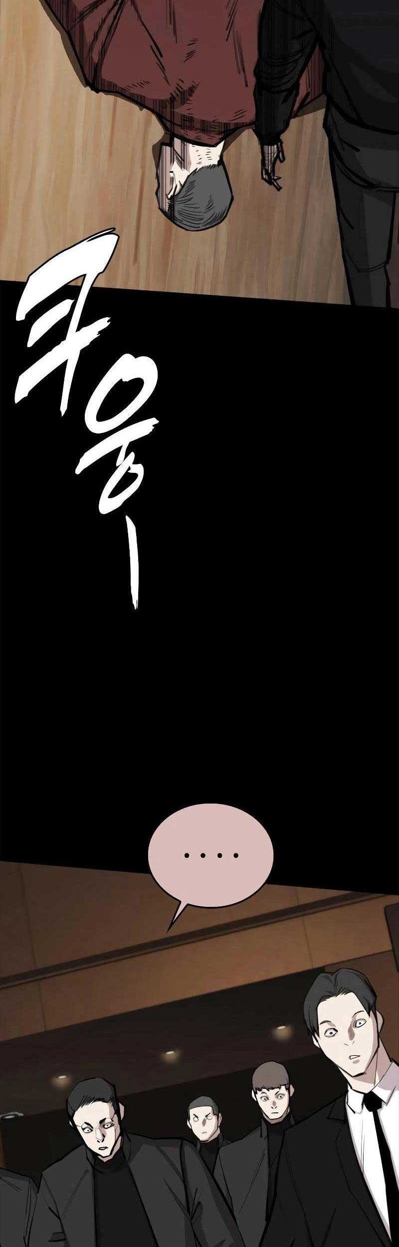 Vanta Black Chapter 7 Gambar 99