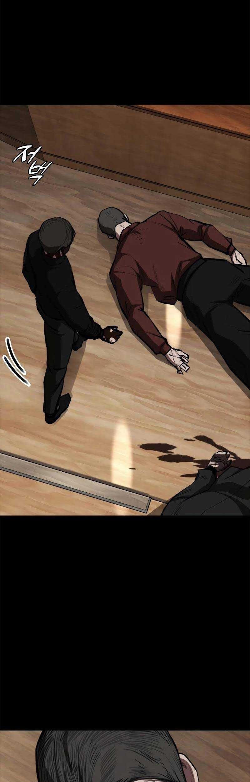 Vanta Black Chapter 7 Gambar 109