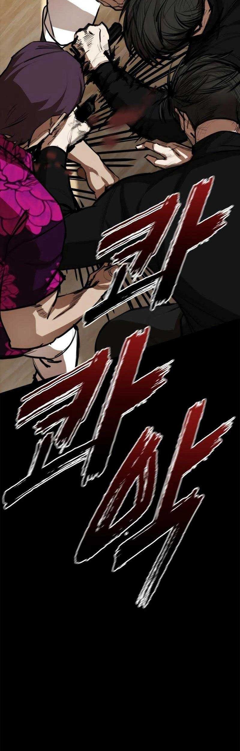 Vanta Black Chapter 7 Gambar 11