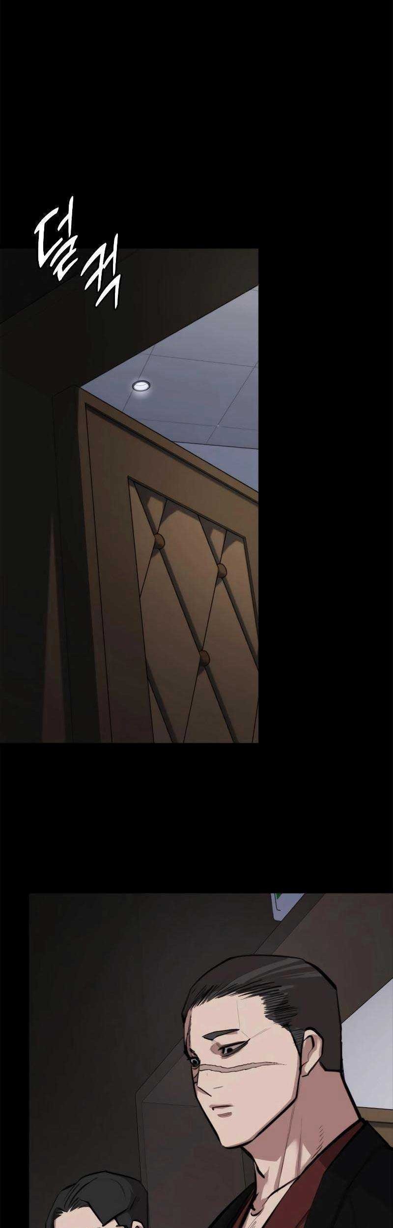 Vanta Black Chapter 7 Gambar 25