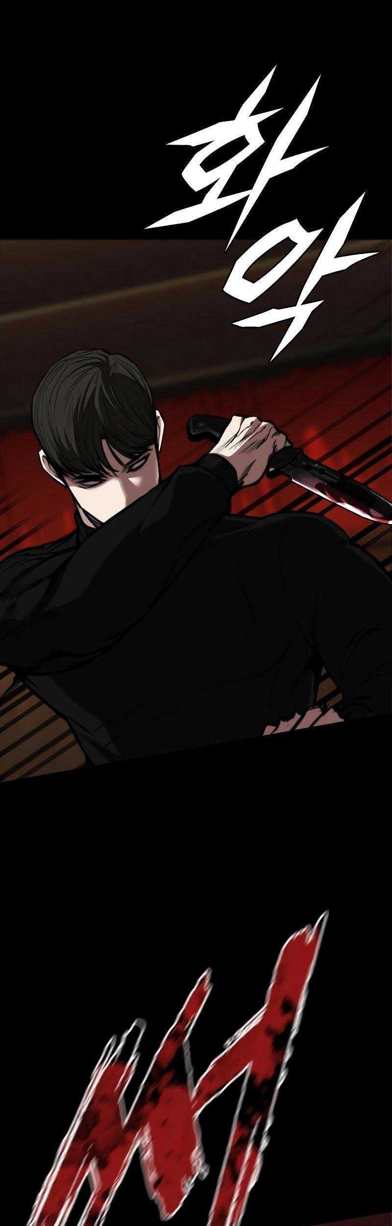 Vanta Black Chapter 7 Gambar 29