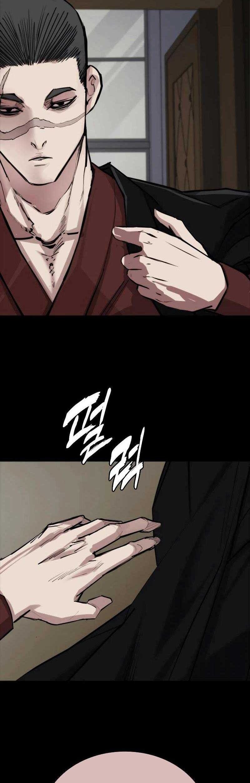 Vanta Black Chapter 7 Gambar 33