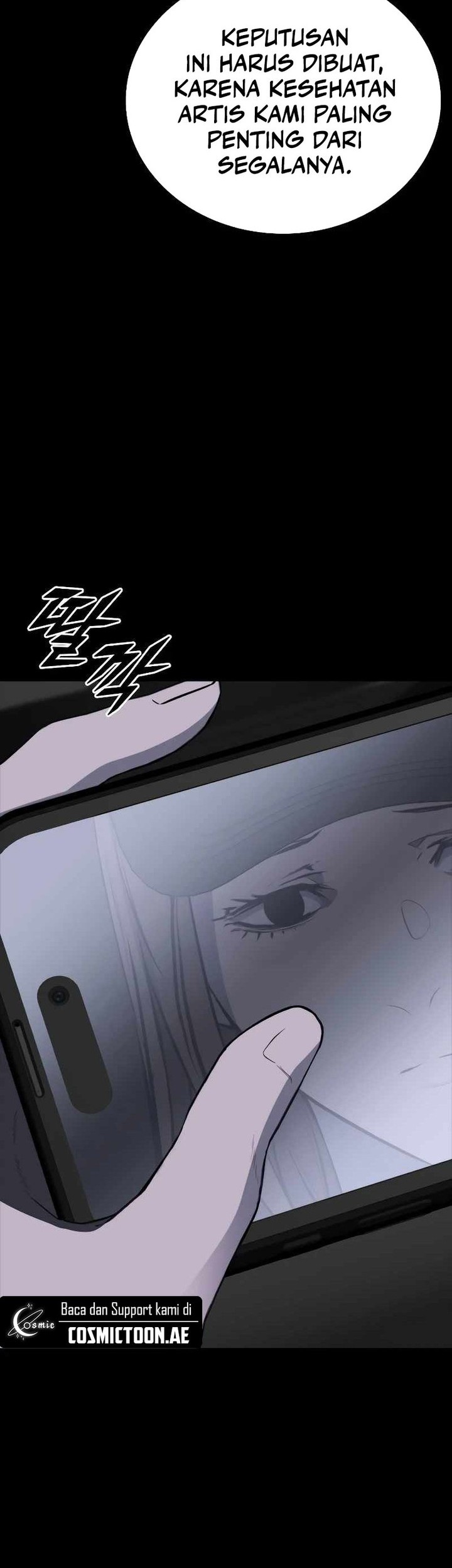 Vanta Black Chapter 8 Gambar 4