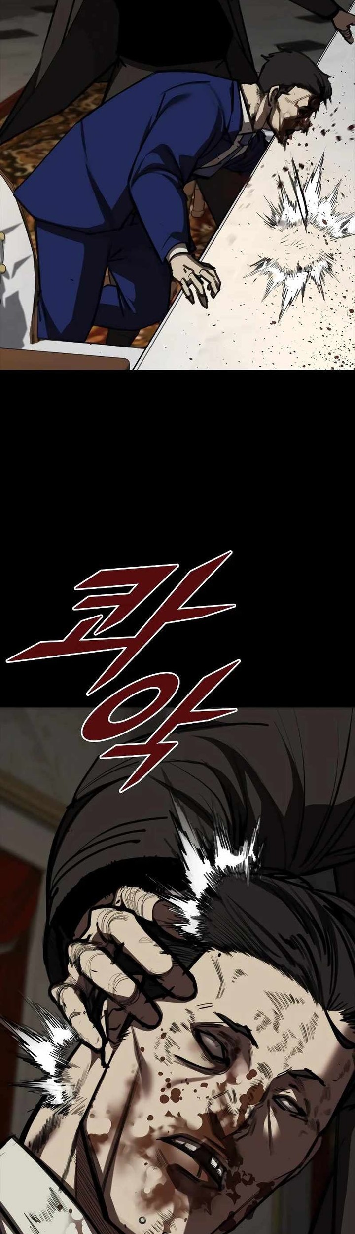 Vanta Black Chapter 8 Gambar 71