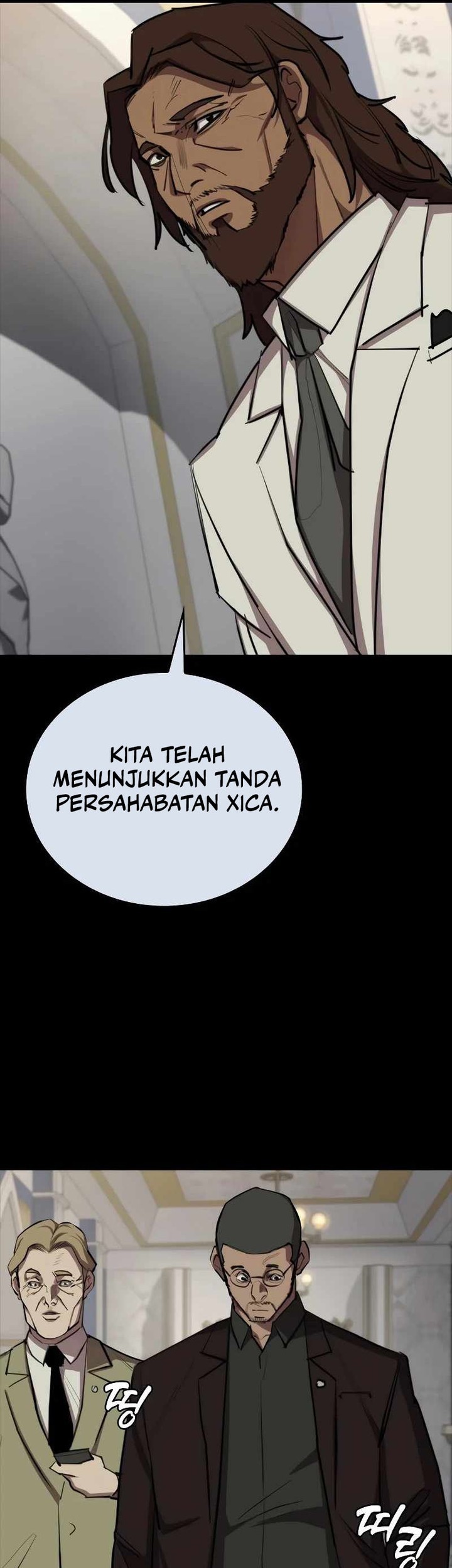 Vanta Black Chapter 8 Gambar 78