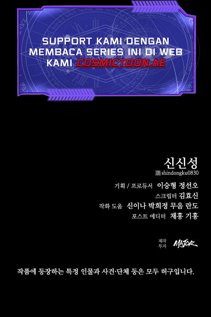 Vanta Black Chapter 8 Gambar 96