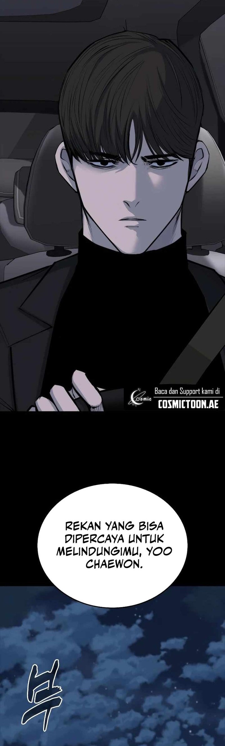 Vanta Black Chapter 8 Gambar 18