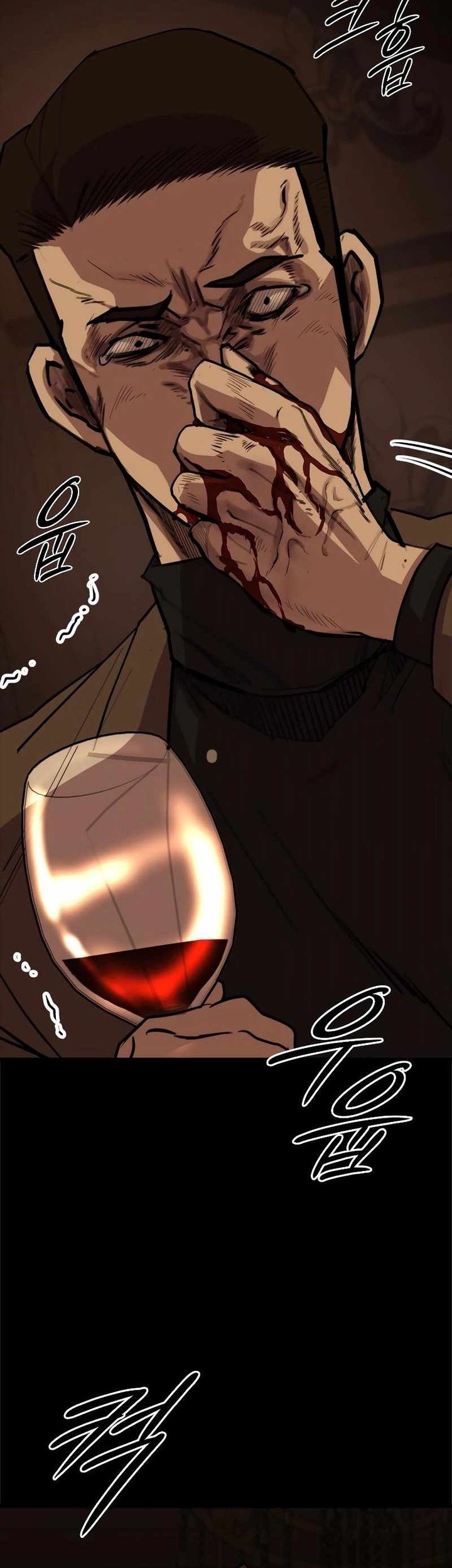 Vanta Black Chapter 9 Gambar 36
