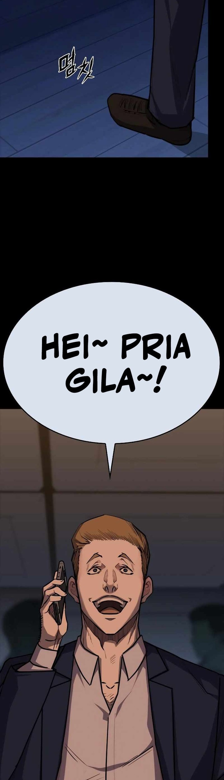 Vanta Black Chapter 9 Gambar 77