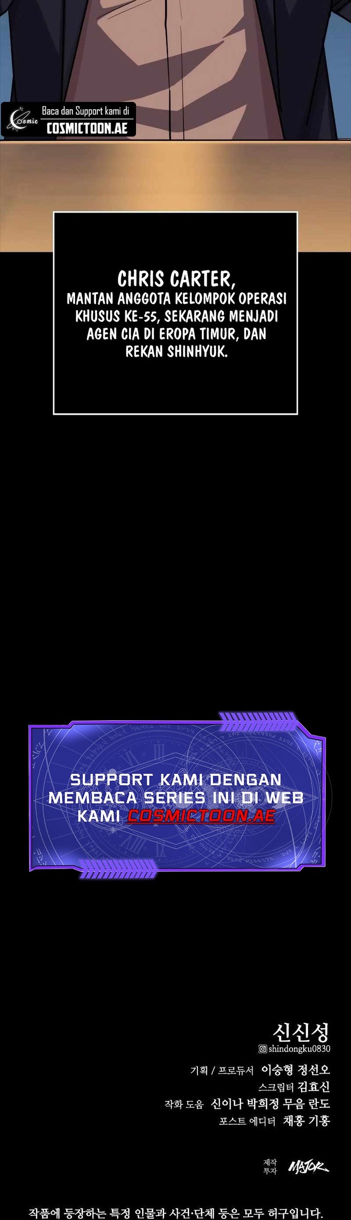 Vanta Black Chapter 9 Gambar 78