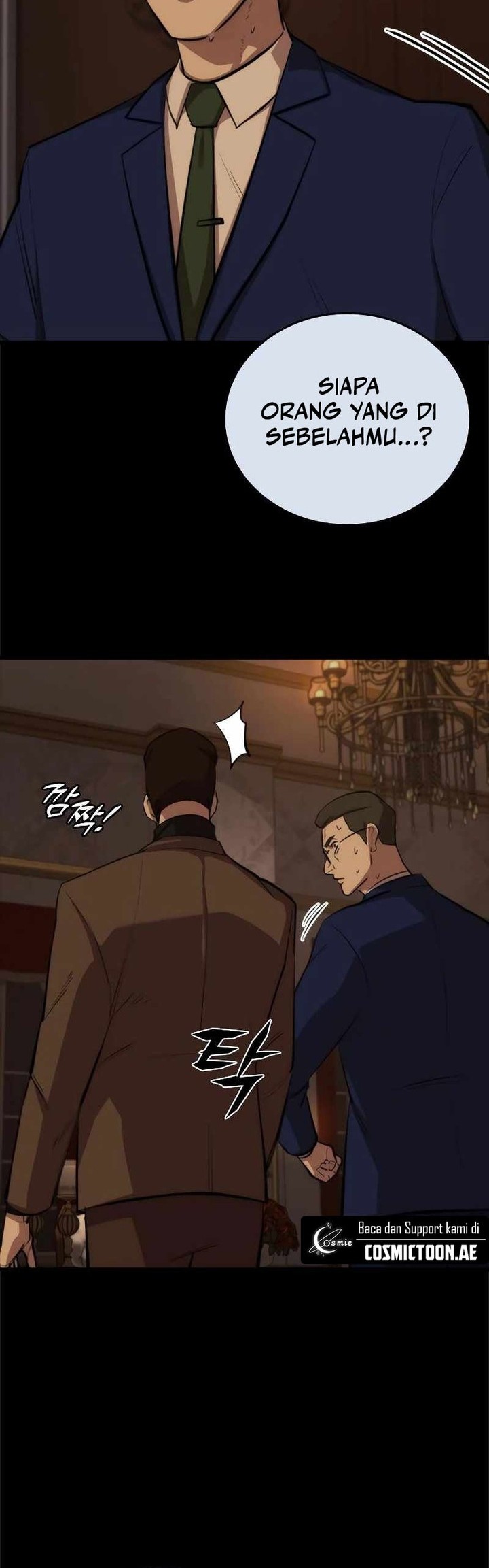 Vanta Black Chapter 9 Gambar 8