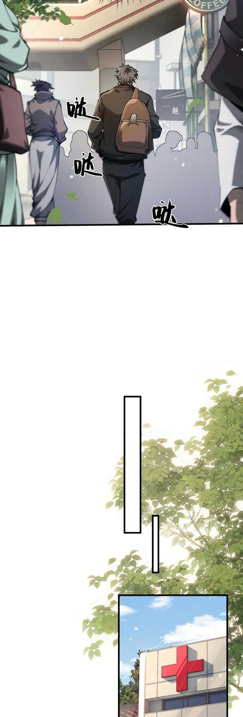 Versatile Sword Cultivator Chapter 17 Gambar 20