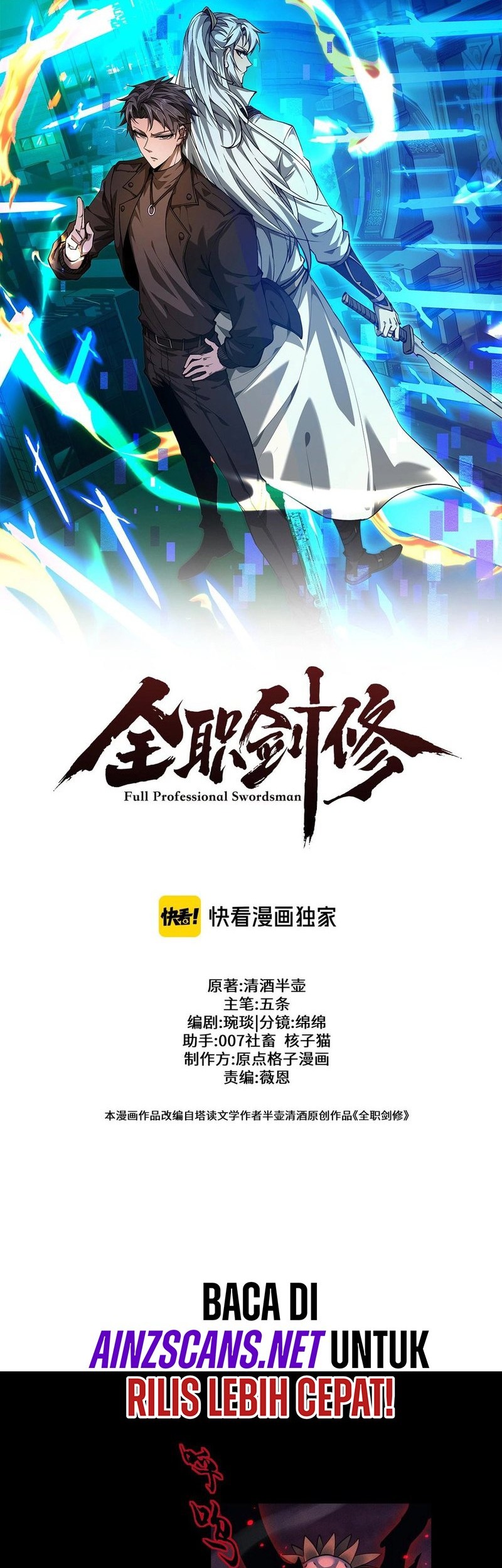 Baca  Versatile Sword Cultivator Chapter 26 Gambar 2