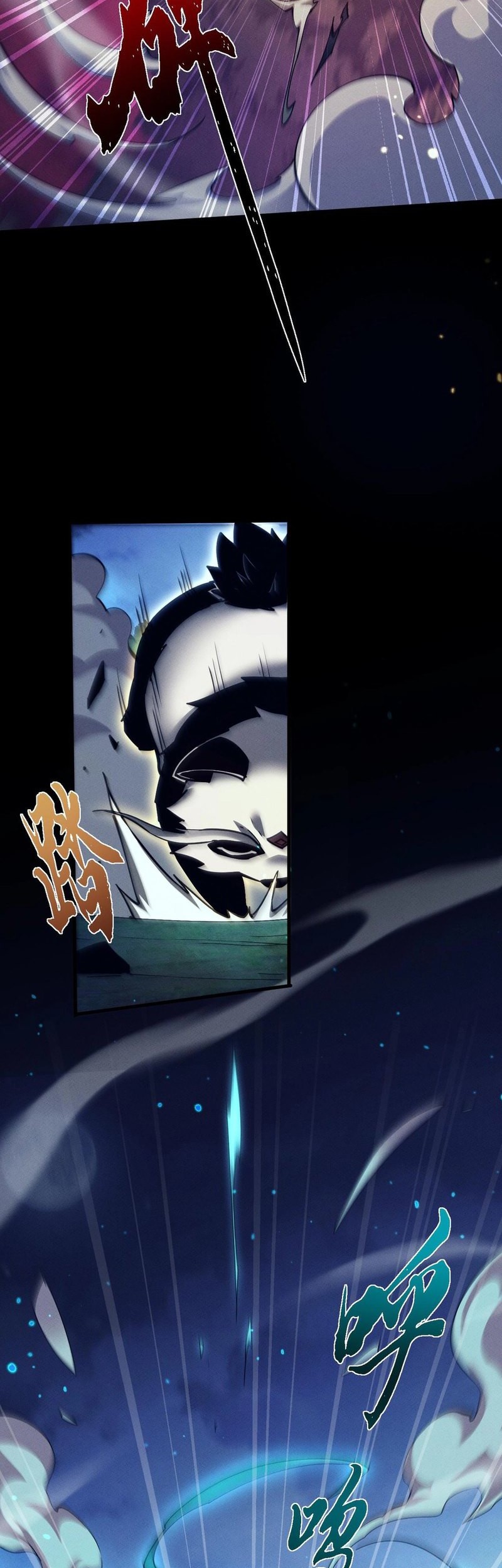 Versatile Sword Cultivator Chapter 26 Gambar 21